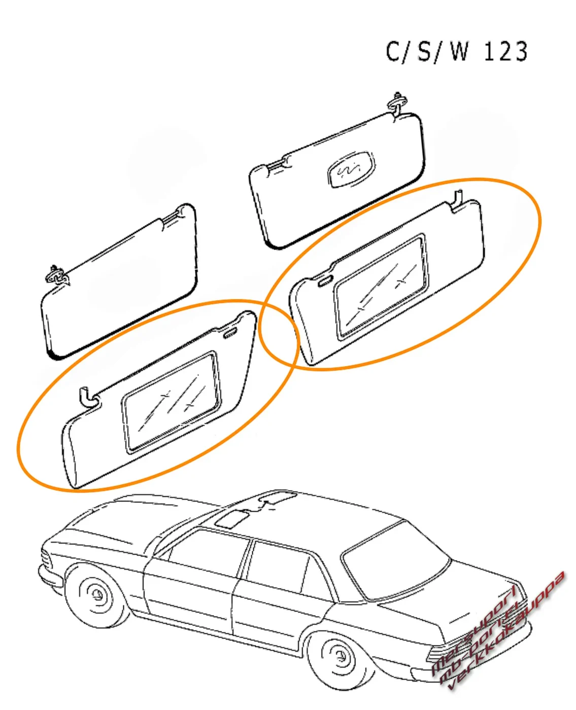 mb-sunvisor-original_teille_mercedes-benz-A1238103310_A1238103340-4